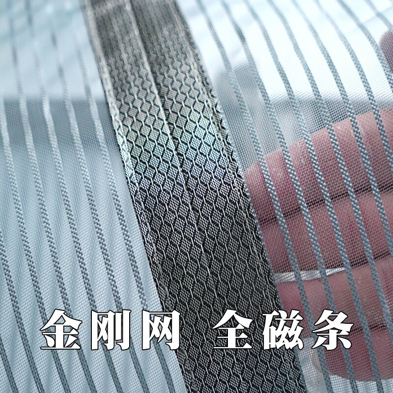 帘艺隔断历史价格查询|帘艺隔断价格比较