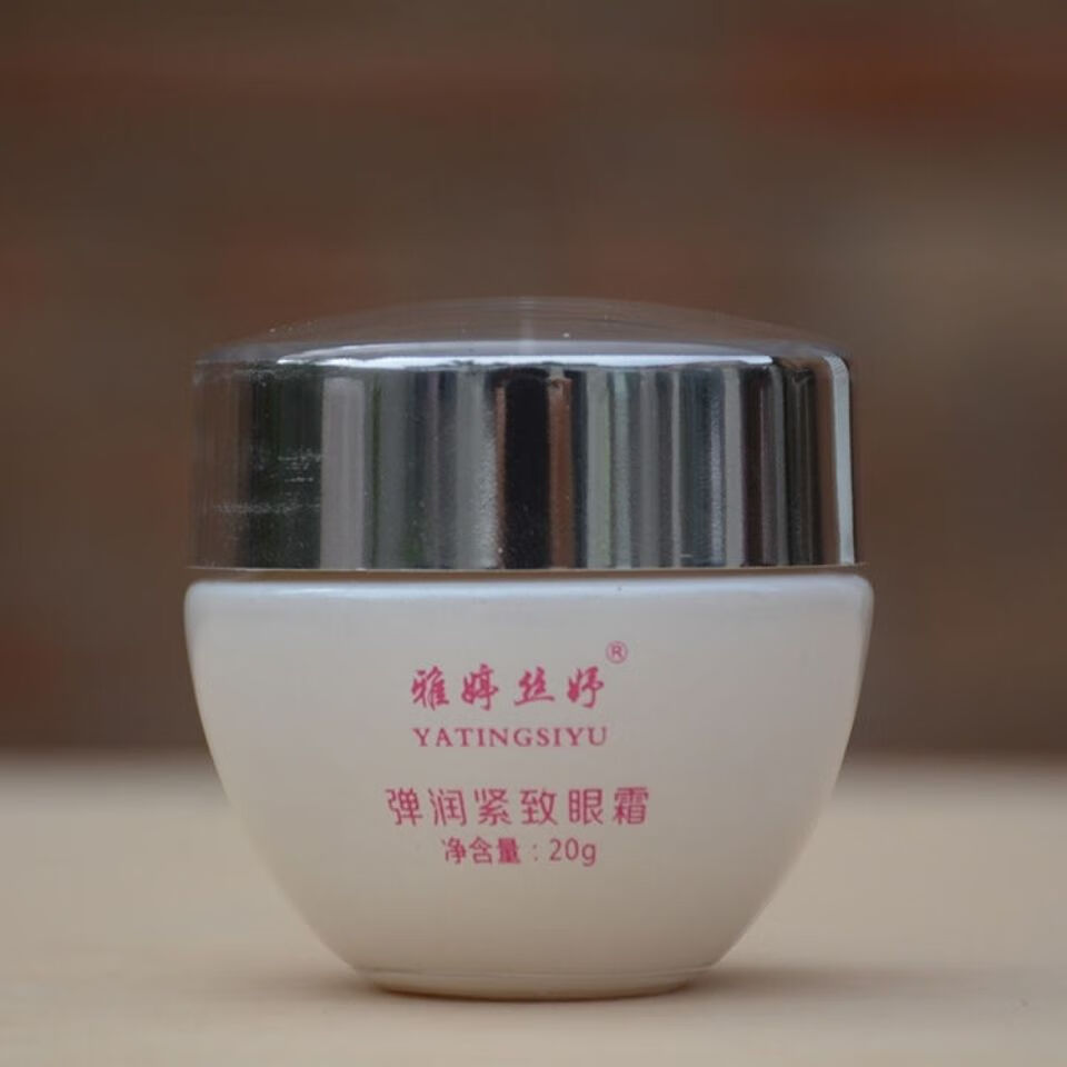 研春堂 anchuyt雅婷丝妤弹润紧致眼霜