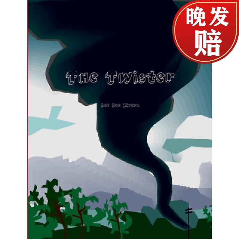 【4周达】the twister