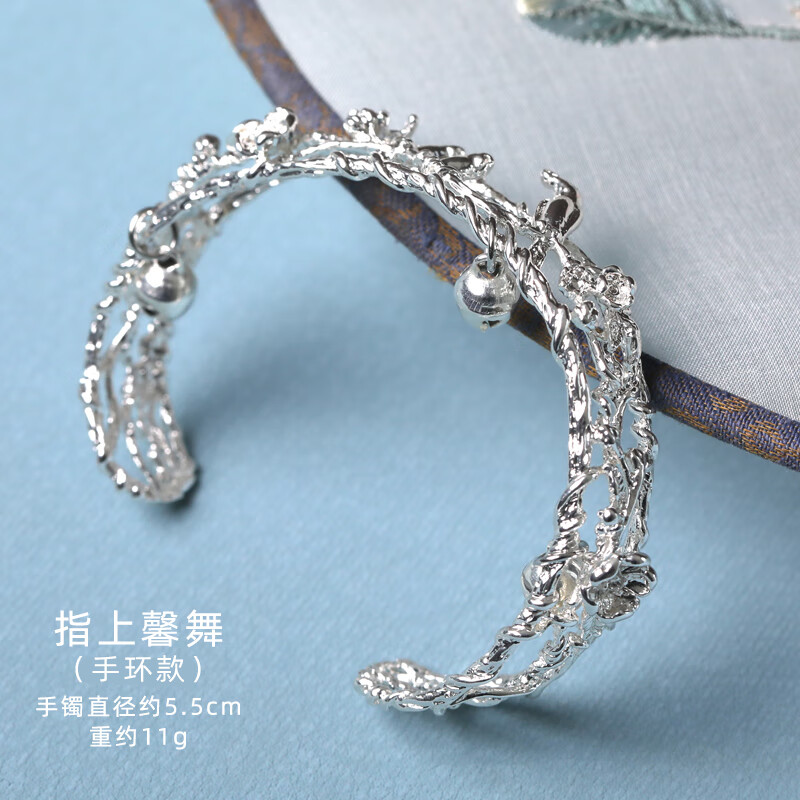 万宝资汉服宫铃戒指手镯少女古风饰品镂空镯子手饰礼物古装首饰 指上