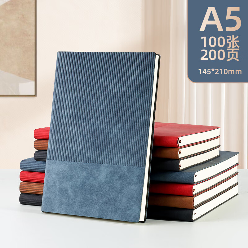 ʿSHEN SHIA5ʼǱ100/200ҳ±ľ泭ռǱ¼ӡlogo 25-773ɫ1 2.55Ԫ