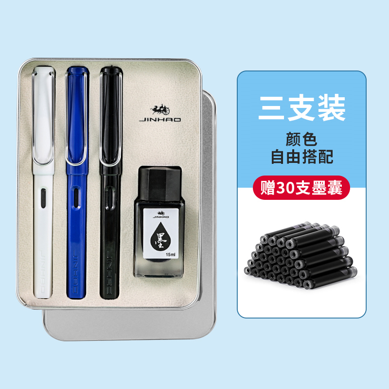 查看笔类历史价格|笔类价格走势