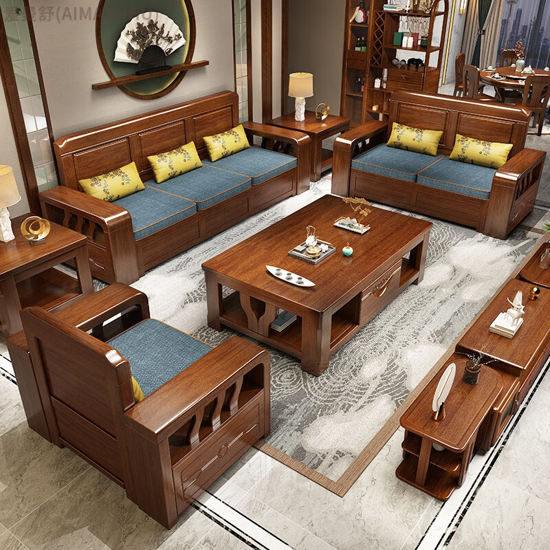 爱曼舒(aimanshu)木制沙发胡桃木实木沙发冬夏两用木制123储物沙发
