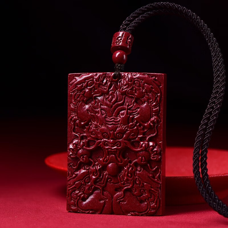 九龙戏珠吊坠男士祥龙护主平安项链龙形护身挂件 紫金砂九龙护主项链