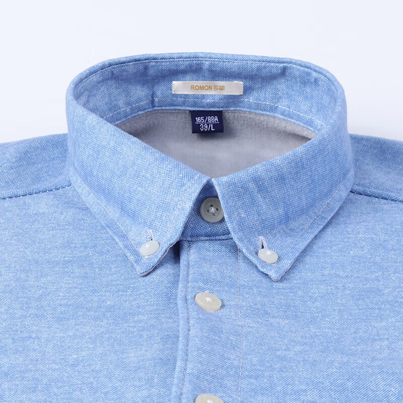 罗蒙(ROMON)加绒加厚保暖衬衫男秋冬新款中青年商务休闲百搭男士衬衣 蓝色 XL