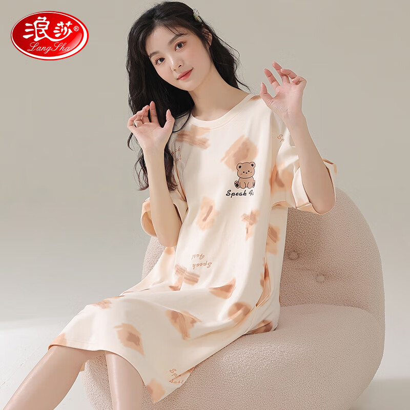 真相爆料浪莎家居服睡裙质量如何，分享下我的体验感受
