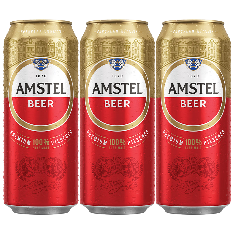 喜力旗下 Amstel红爵啤酒500ml*3听 9.9元