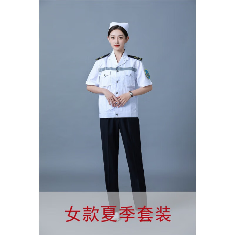 耀超急救服夏装120司机服短袖转运护送工作服急诊护士服救护急诊 白色
