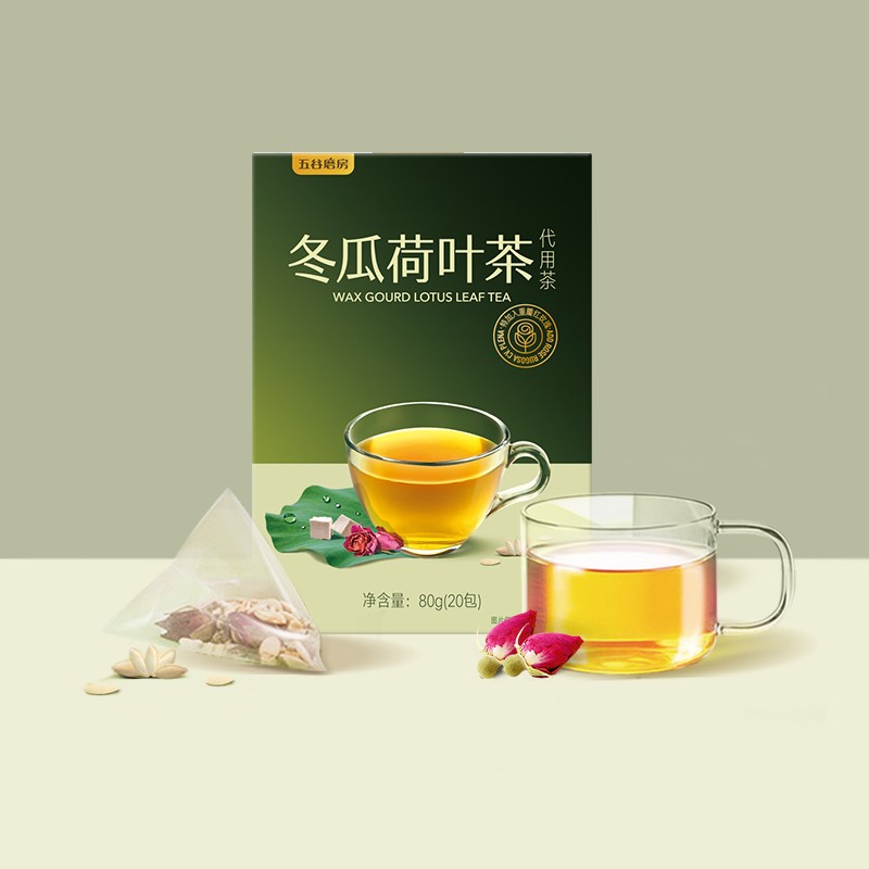 五谷磨房 冬瓜荷叶茶 玫瑰茶小袋装茶包冲泡代用茶决明子罗汉果花茶