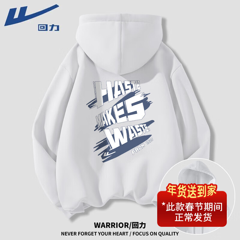 ���ڲ�����������Warrior��������������ñ�������ʽ�߽����������＾���������˶�ñ������ ���ذ����#HLͿѻ���� 5XL 5XL