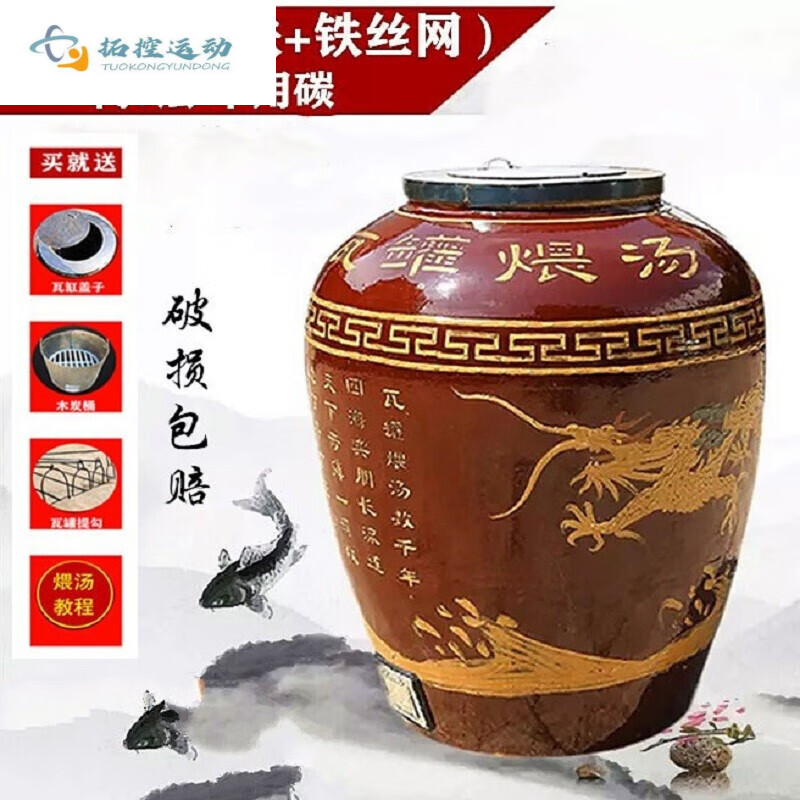 瓦缸烧烤烧烤缸民间瓦罐煨汤缸烤缸烤炉烤肉大缸烤鱼瓦缸江西南昌特色