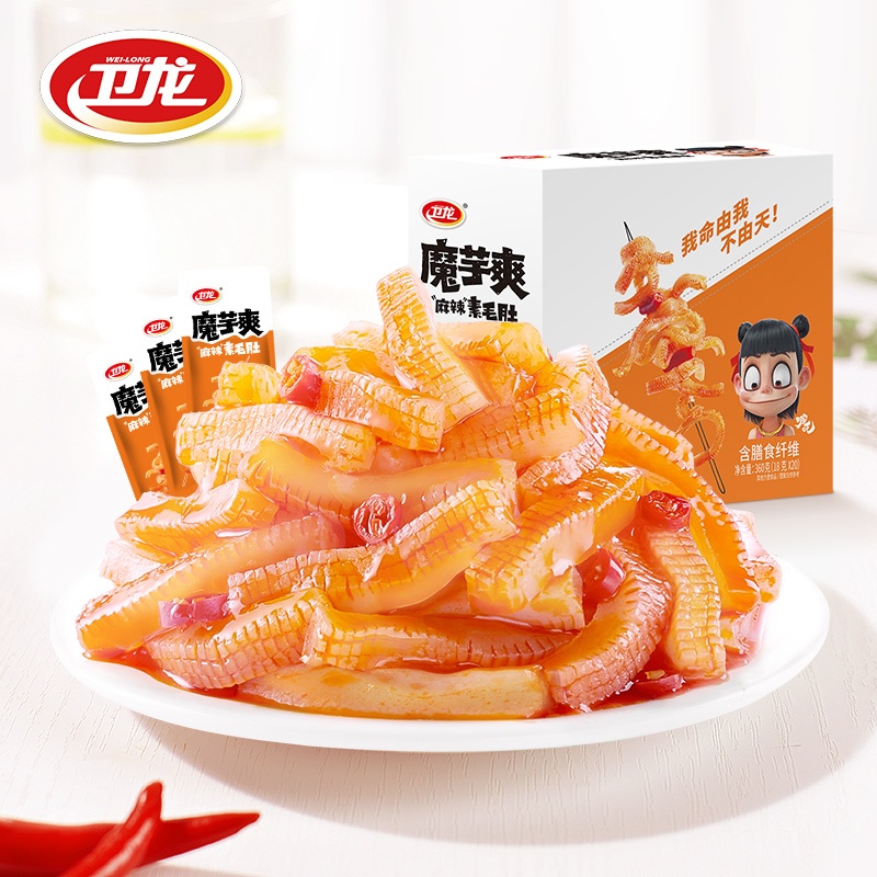 京东超市 2022-03-14 - 第24张  | 最新购物优惠券 京东超市 2022-03-14 - 第24张  | 最新购物优惠券