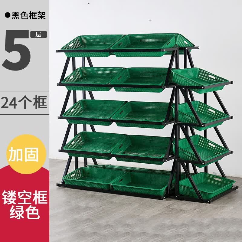 果蔬货架多层超市菜架子商用水果架带框生鲜架商店货架商用展示置物架 双排五层+单排四层 绿色仿藤筐高性价比高么？