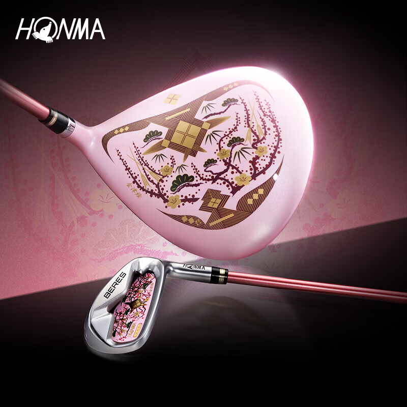 HONMA BERES 08会津绘高尔夫套杆女士高尔夫球杆星级套杆3木7铁赠推杆 碳素L二星级
