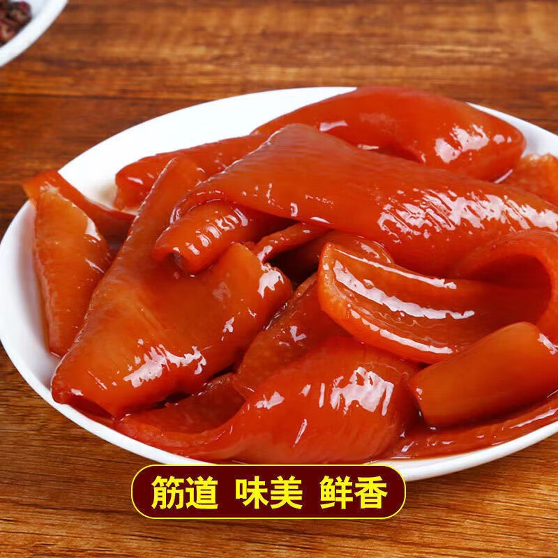 发晓食品五香猪皮零食肉皮卤熟食即食小吃下酒菜卤猪肉皮网红猪皮卷