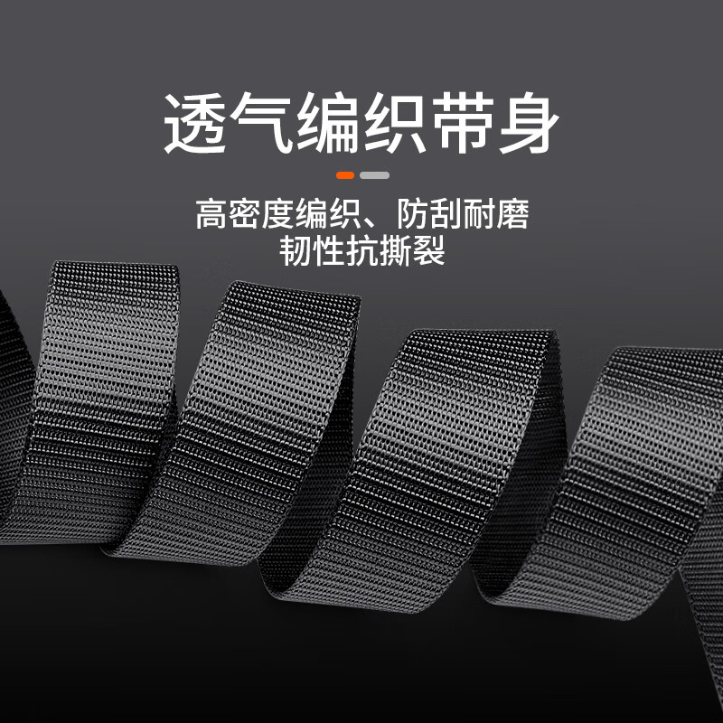 歌带盾宽度2.5厘米百搭编织平滑扣腰带男士潮流透气简约皮带中青年腰带 黑色 120cm