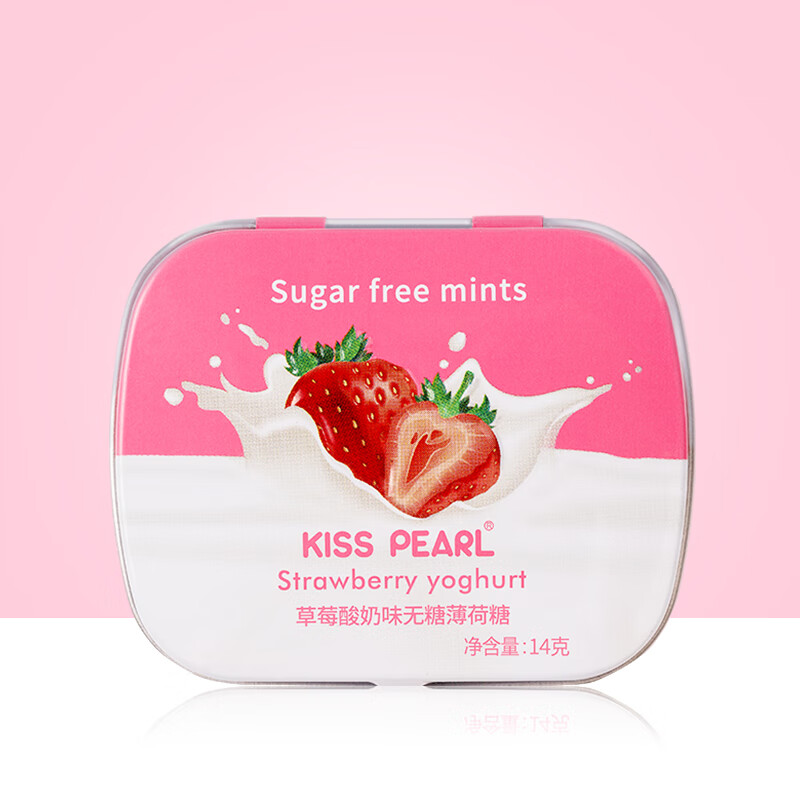 KISS PEARL无糖薄荷糖  口香糖 清新口气糖果零食 混合口味 草莓酸奶味【1盒】