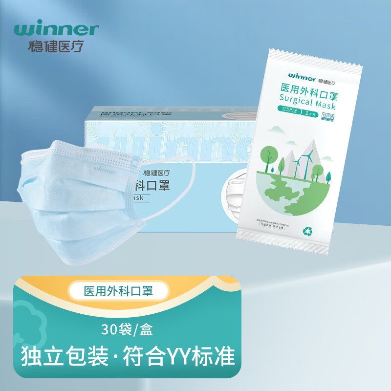 抓住市场热点,了解商品价格趋势,轻松选购最便宜的京东10025208791658