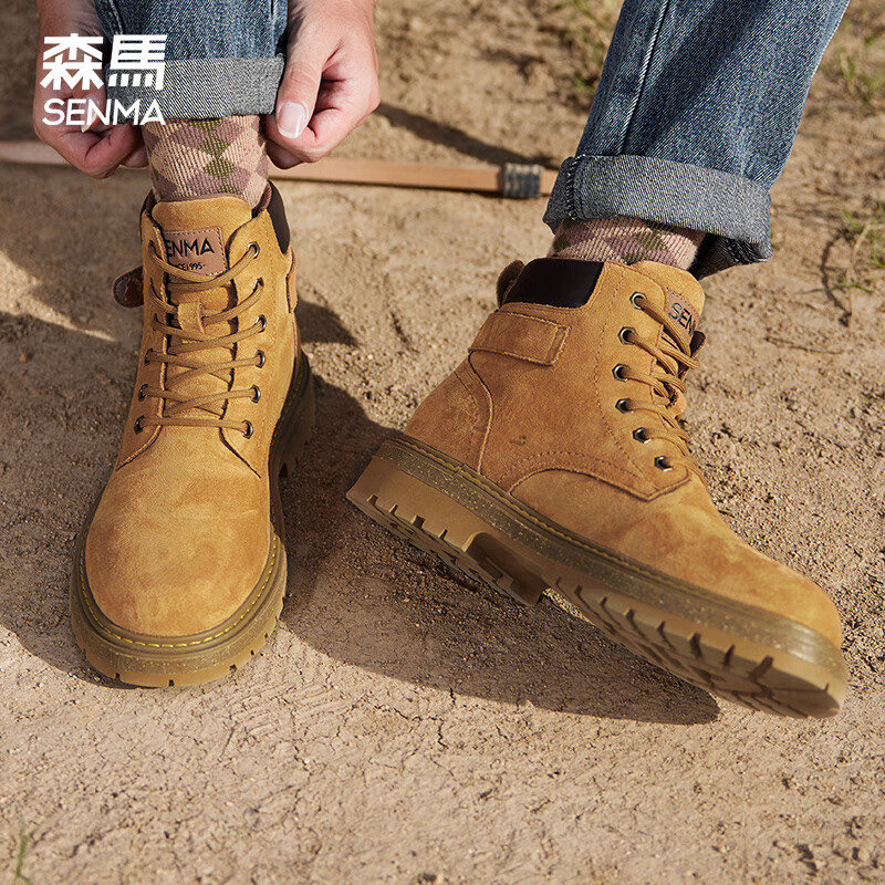 男靴哪个牌子值得买？2024年口碑榜前5名盘点-图片5
