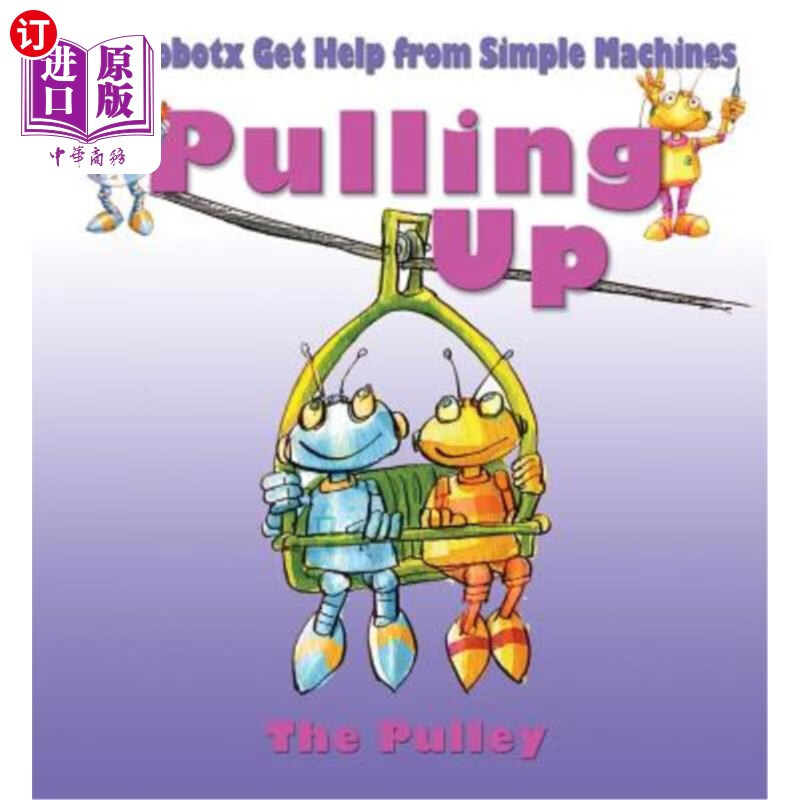 海外直订pulling up: the pulley 拉起:滑轮