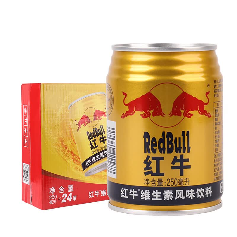 红牛red bull维生素风味饮料250ml易拉罐 250ml*24罐国产/泰国随机