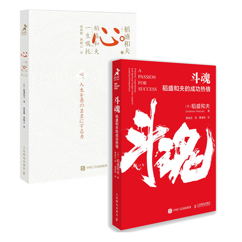 智慧格言历史价格网站|智慧格言价格历史