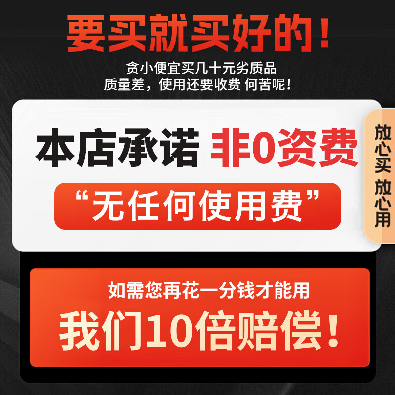 息尼录音神器远程听录器 手机控制可连接手机超长续航控听器自动录音微型录音监控器录音笔 车载录音 【5G旗舰版】续航30天+手机控制+终身免费