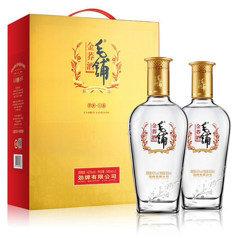 劲牌 毛铺 金荞酒 42%vol 兼香型白酒 500ml*2瓶 礼盒装