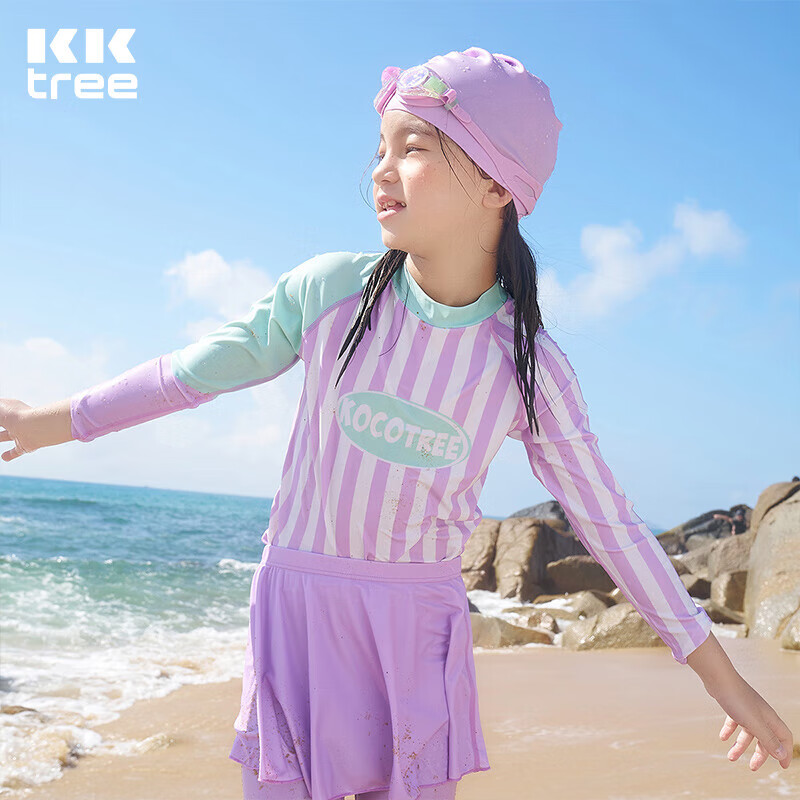 夏日必备！Kocotree品牌儿童泳衣泳裤价格走势和推荐|京东怎么显示儿童泳衣泳裤历史价格