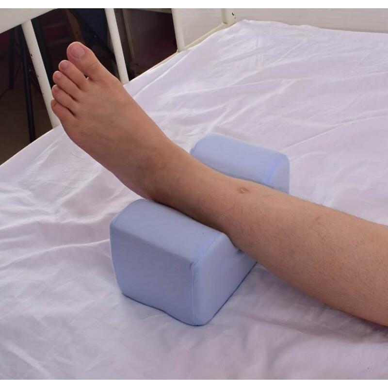 鹏诚万锦医疗保健医用脚托 足垫 足托 脚踝抬高垫体位垫褥疮 家庭护理