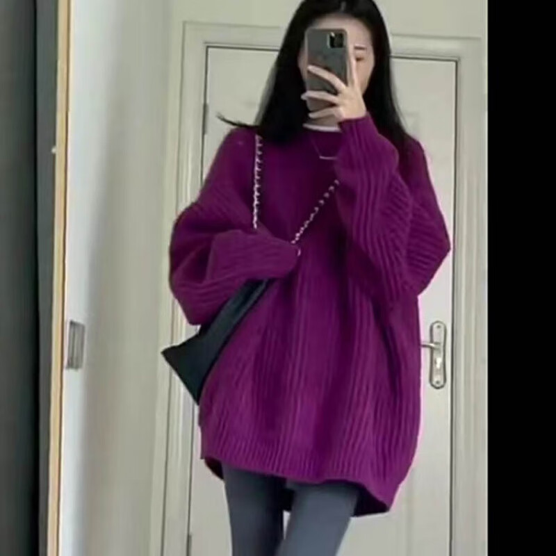 绝美奶fufu火龙果色毛衣女宽松中长款软糯慵懒风春秋加厚上衣 紫色 s