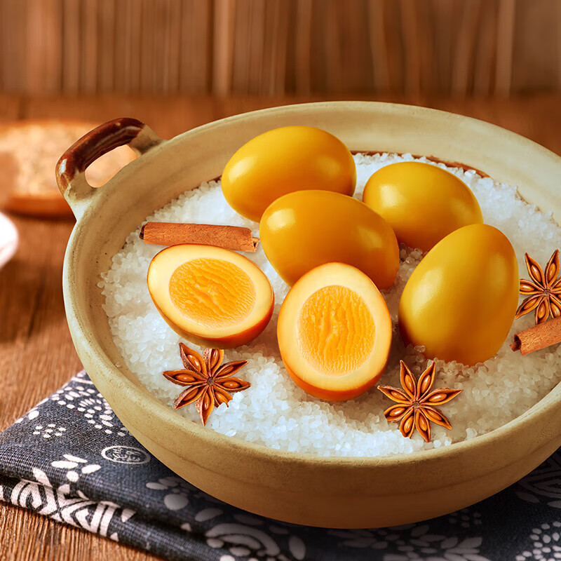 杉爱鸡蛋盐焗卤蛋熟食即食真空夜宵充饥卤味小零食小吃休闲食品 20枚