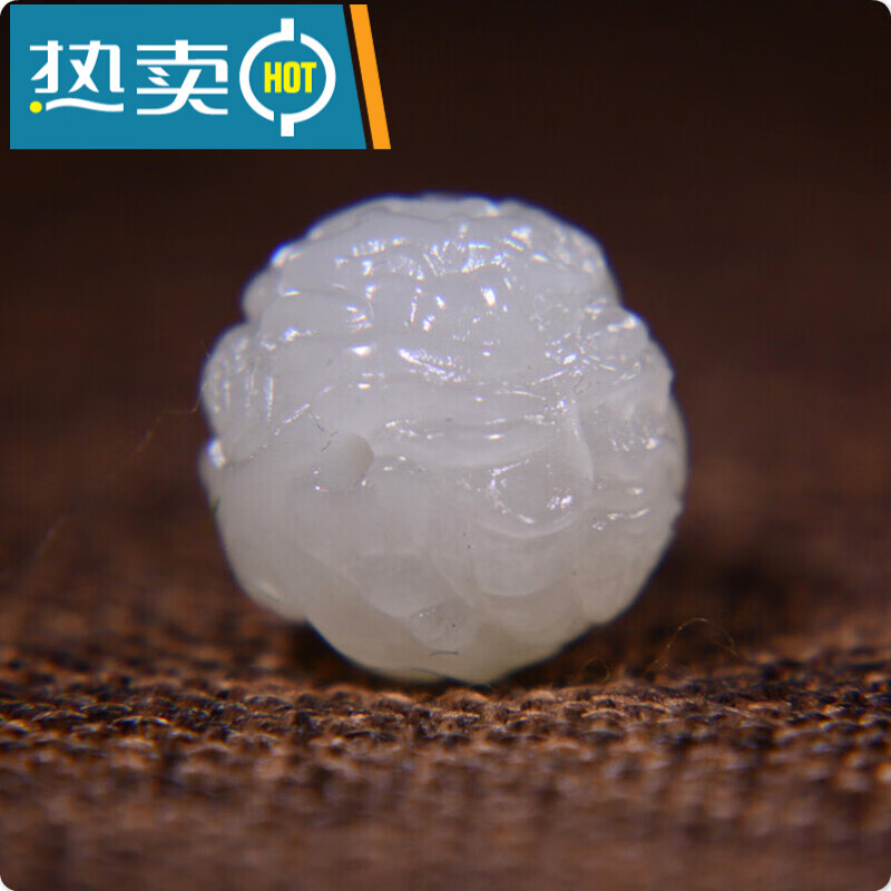 伊人意 和田玉龙珠圆珠白玉 玉石珠宝手链手串 配饰散珠子单颗促销