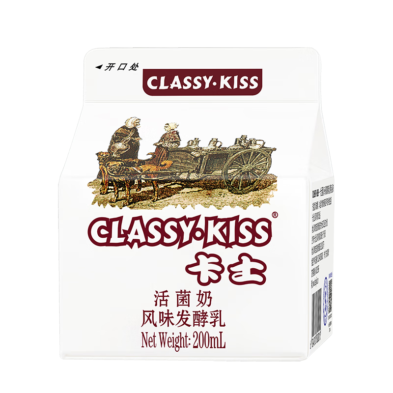 卡士CLASSY·KISS 活菌奶原味200mL酸奶 风味发酵乳 5种益生菌 12盒