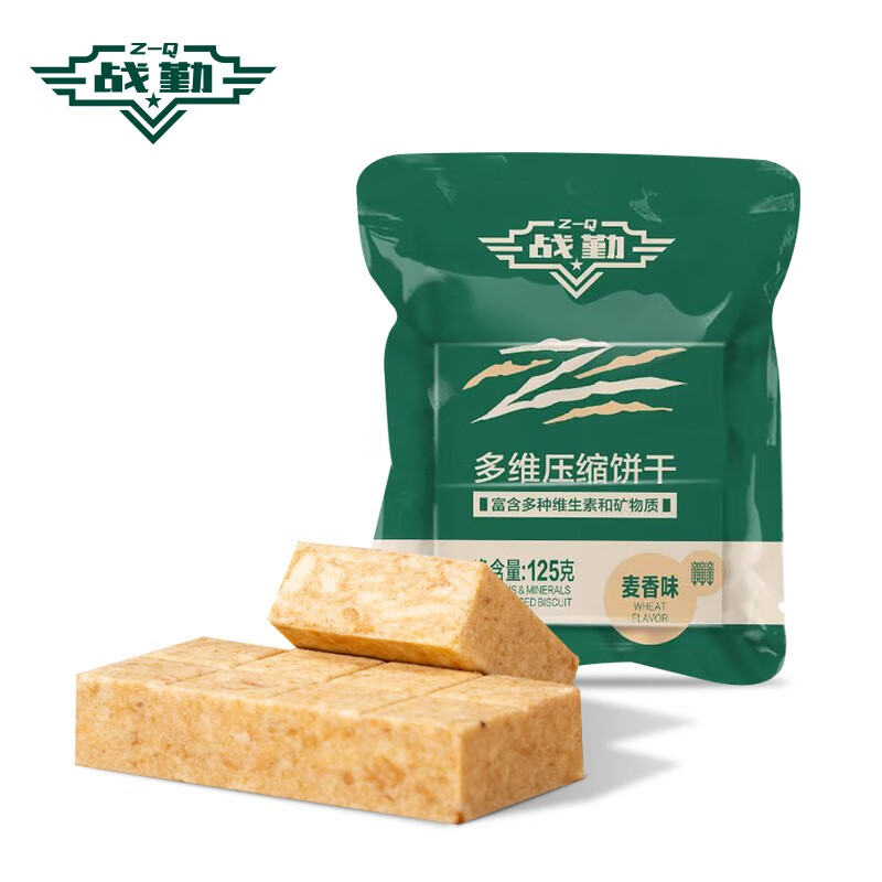 网络饼干膨化商品历史价格查询|饼干膨化价格走势