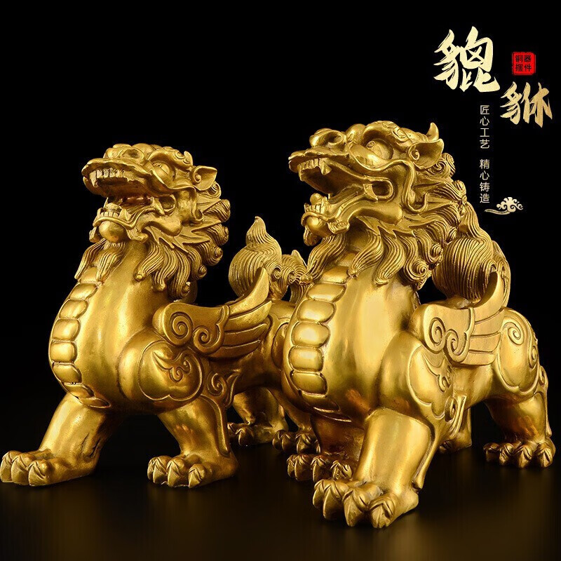礼亿源 纯铜貔貅摆件一对大号金钱貔恘招财摆件公司前台办公室家居