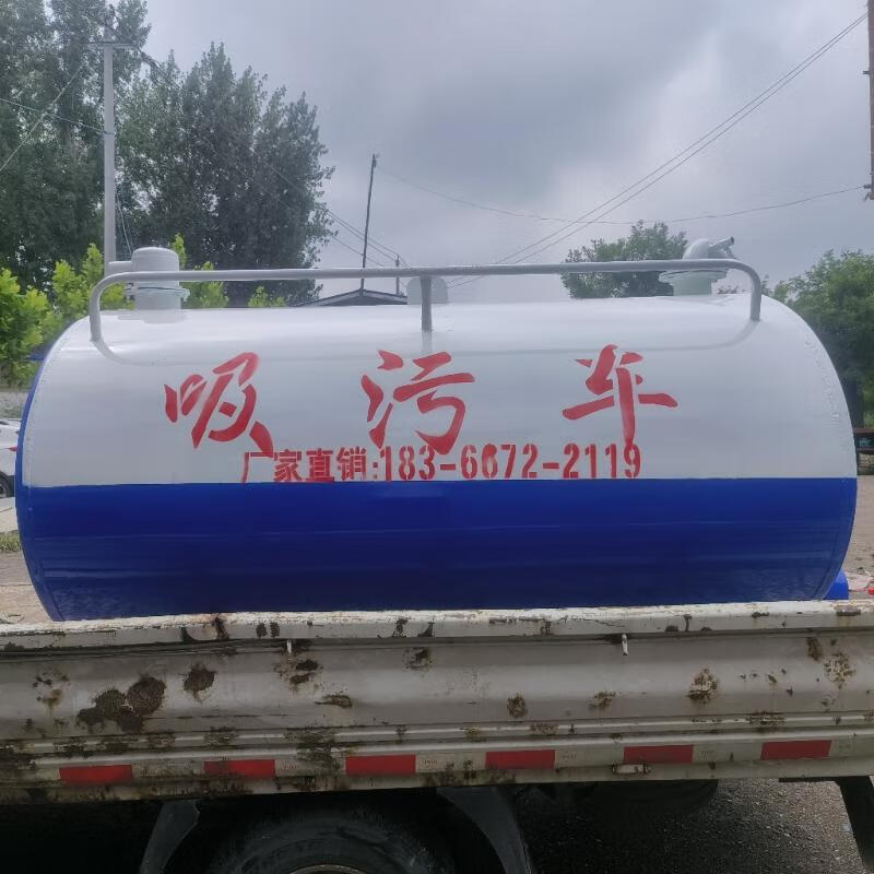 制造2方3方5方8方吸粪车罐体密封抽粪罐体大型吸污车罐体