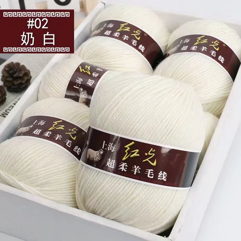 京东如何看毛线布面料历史价格|毛线布面料价格比较