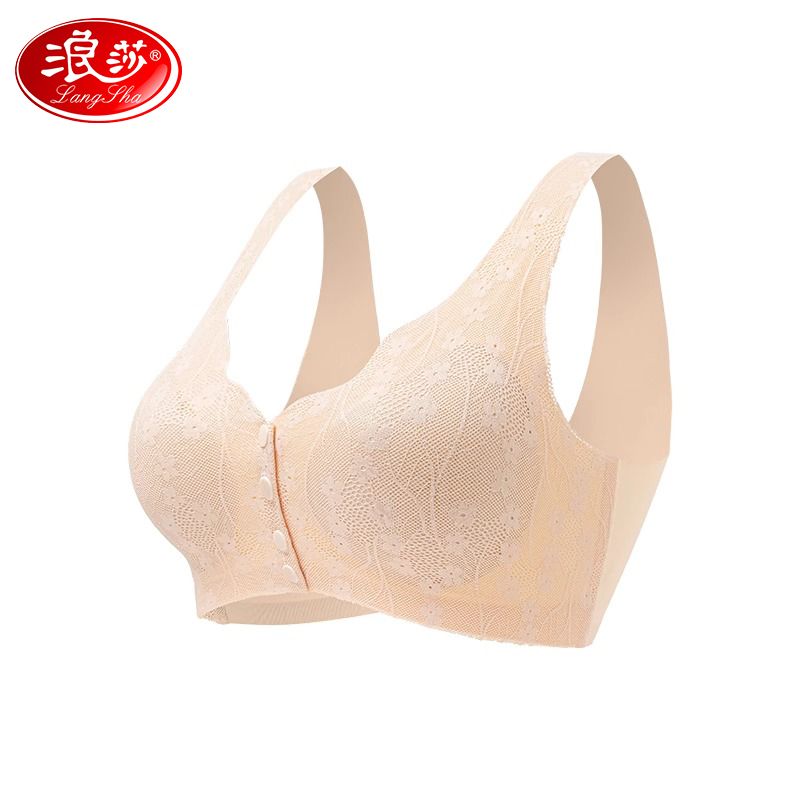 百亿补贴：浪莎（LangSha）妈妈内衣女文胸无钢圈中老年无痕背心薄款前排扣聚拢大码胸罩 肤色 3XL（建议160-180斤）