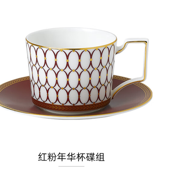 韦奇伍德咖啡杯 wedgwood玮致活金粉年华骨·瓷2杯2碟欧式小咖啡杯碟