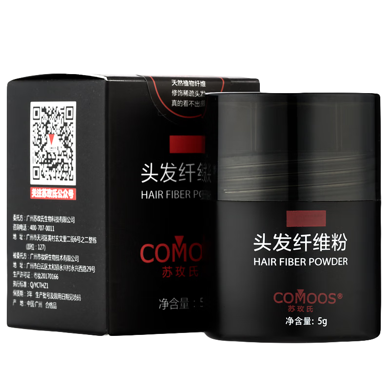 苏玫氏假发价格趋势与推荐产品评测|查找其它假发历史价格