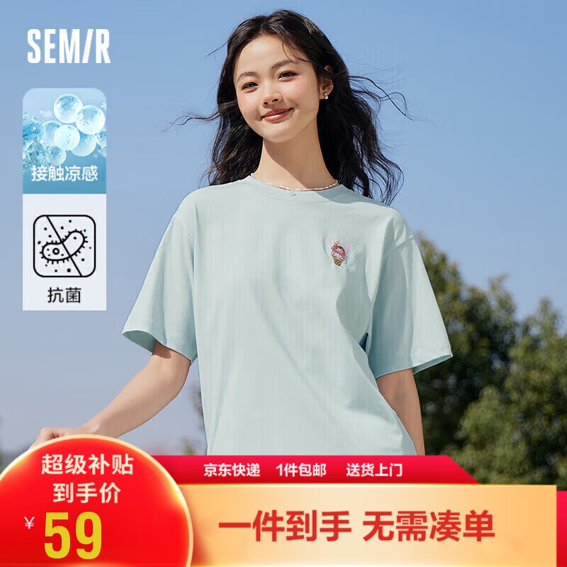 ���ڲ�����ɭ����Semir��[����T]x����ֲ�����T��Ů����2024�Ŀ��ɴ�������109324100007