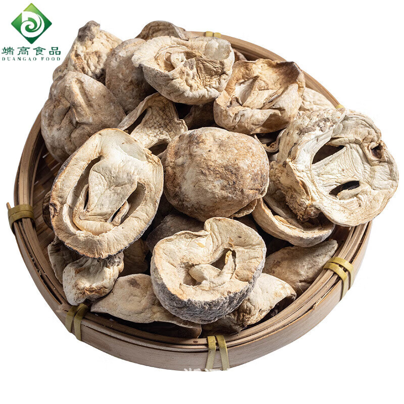 菌研 庆元草菇干货农家特产新鲜兰花菇菌菇袋装 干草菇150g