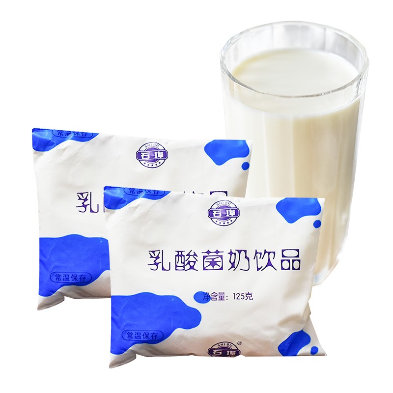 石埠乳酸菌酸奶饮品原味125ml*7包*2提 广西石埠乳业学生儿童酸甜成人