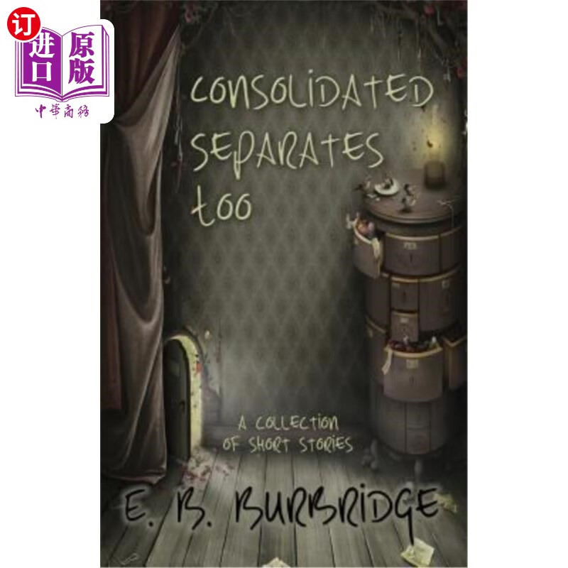 海外直订consolidated separates too 合并也分离