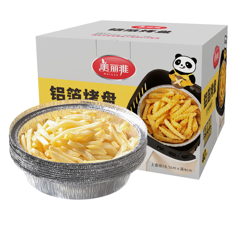 ſըֽ18.5cm*40ֻ רʳƷ決