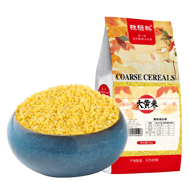 硃碌科东北大黄米1kg（2斤） 黏黄米 粘小米 粘制品 端午粽子粘豆包米 黍米 软糜子 糯黄米