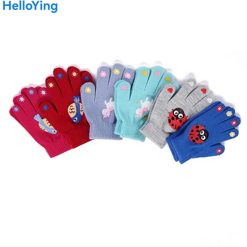 儿童配饰历史价格插件|儿童配饰价格走势