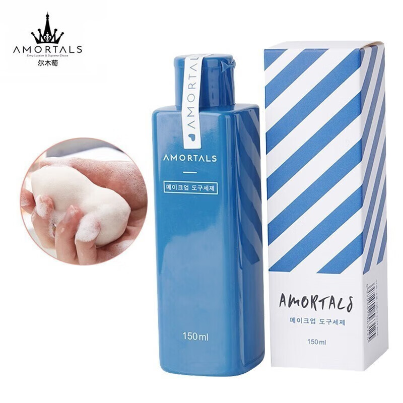 京东如何看粉扑洗脸扑历史价格|粉扑洗脸扑价格历史