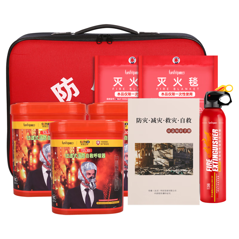 Ȥװ ӦԮ ̺Ծ8XF10 188Ԫ